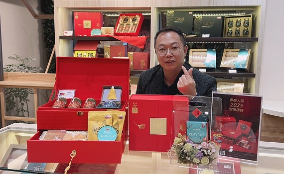 全家養生的秘密武器！余仁生蛇年限定燕窩禮盒　送禮體面又健康