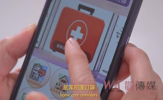 臺大醫院雲林分院白衣天使以創新思維解決護理問題 展現護理的力量