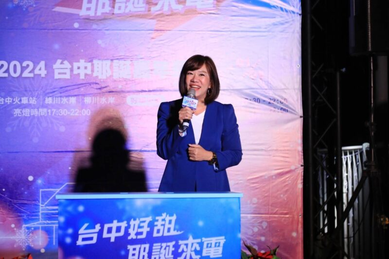 圖文:新聞局長欒治誼:今年耶誕台中最甜。
