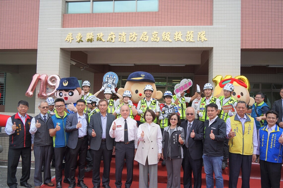 串起生命之鏈 屏東首支高級救護隊正式成立