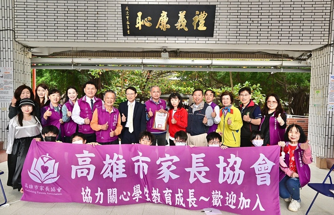 高雄市橋頭國中校慶揭幕　軟硬兼施共譜教育新篇