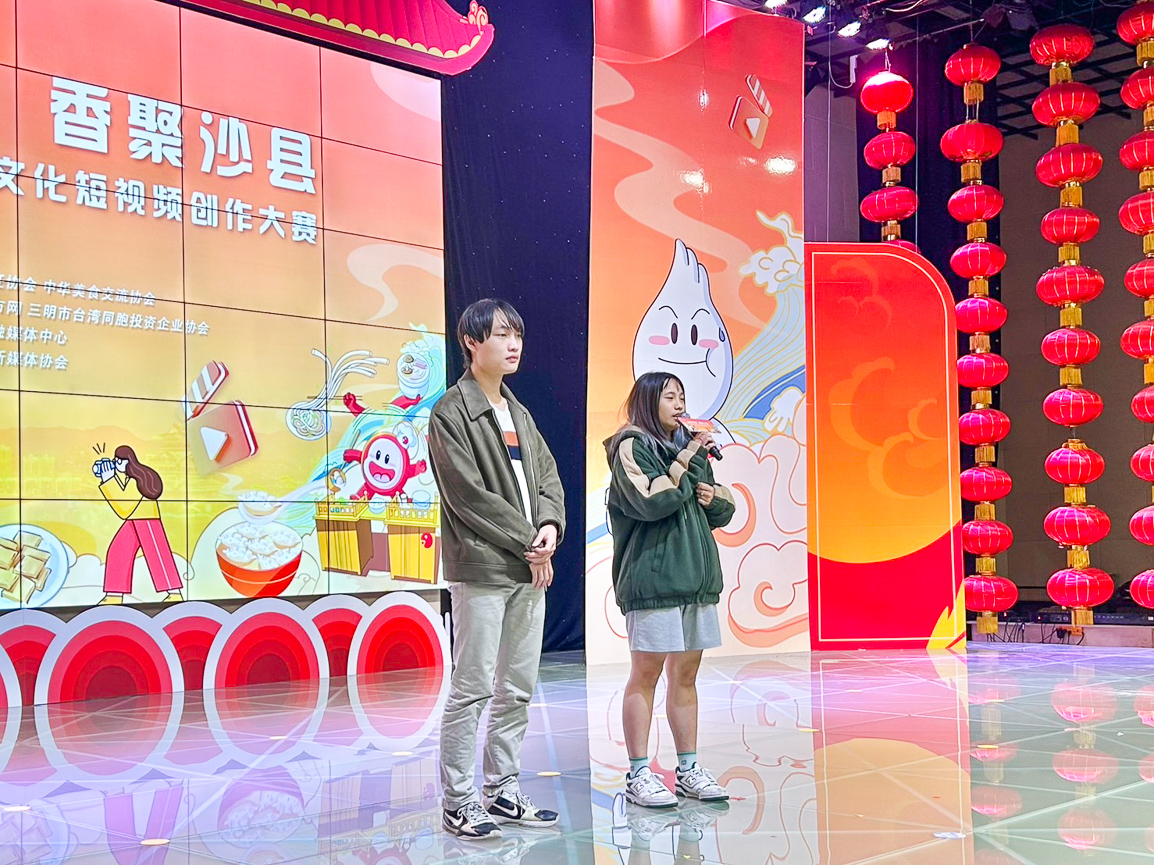 ▲金獎隊伍成員分享創作想法。（圖/主辦單位提供）