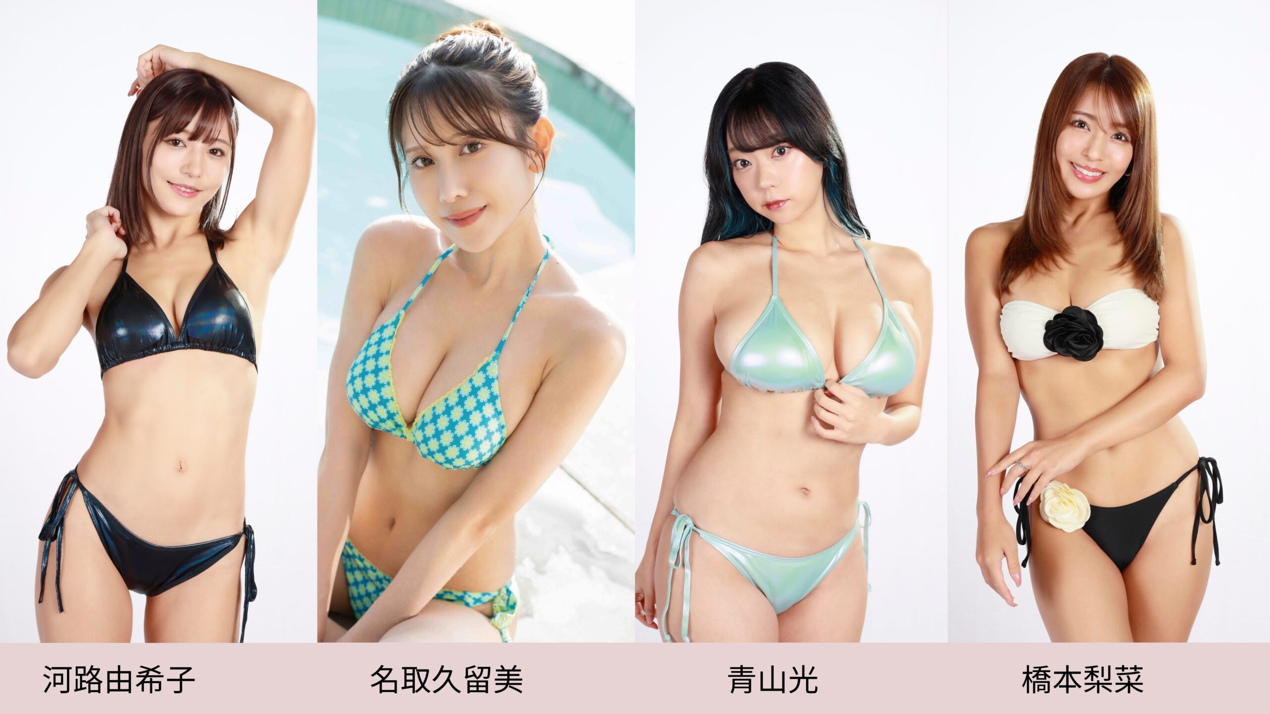 超巨F級賽車皇后對尬「美乳偶像女團」　驚喜將現身寶島