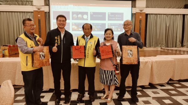 花蓮縣議員林正福,出席台灣區觀光協會聯合會理監事會議。圖/台灣區觀光協會聯合會 提供