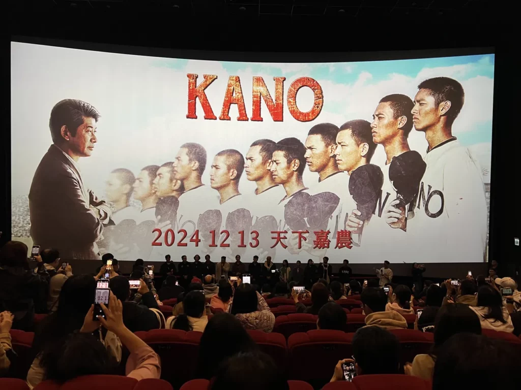 《KANO》除了12月13日的巨幕廳特別放映場外,也會從12月14日起,在喜樂時代台北南港店和高雄總圖店再次正式榮耀上映,一天一場(記者林惠婷拍攝)