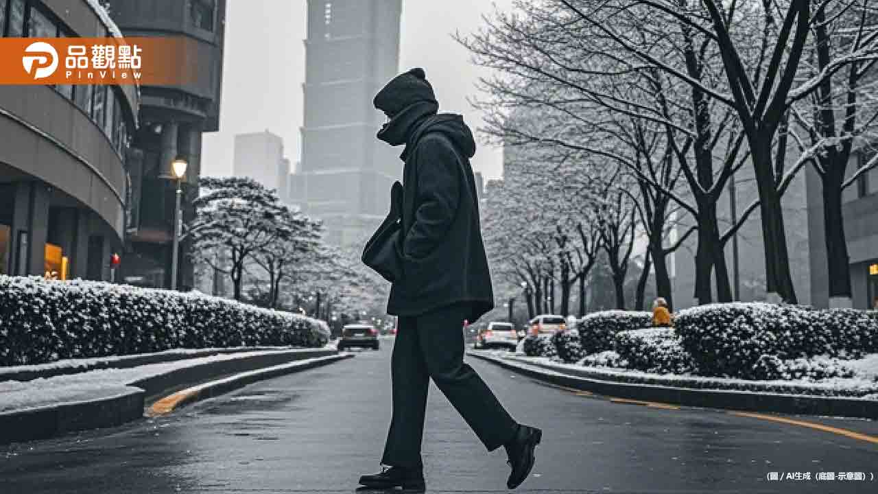 凍!最強冷氣團「探10度以下」 高山有望下雪