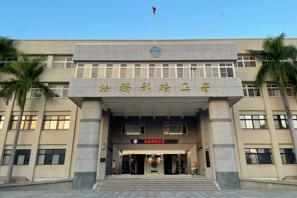 藝人秦偉第三度申請假釋 仍未獲准 222 藝人秦偉第三度申請假釋 仍未獲准 221
