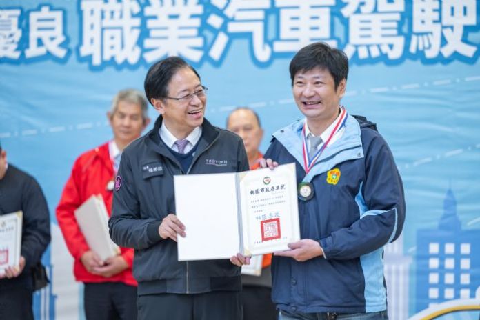 桃園93人獲選優良職業汽車駕駛 張善政頒獎表揚 69 20241213171219505
