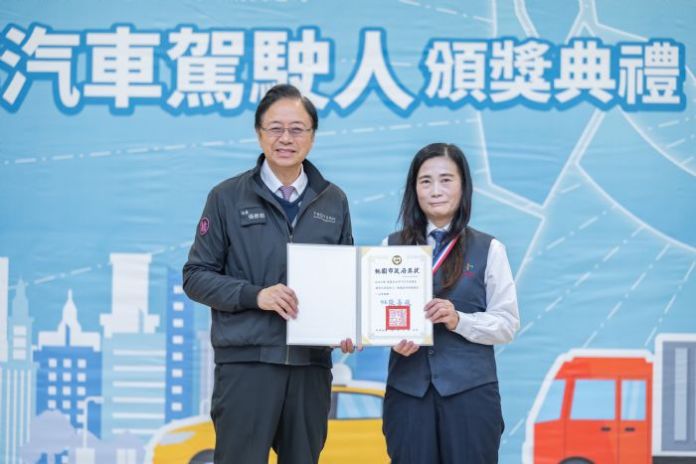 桃園93人獲選優良職業汽車駕駛 張善政頒獎表揚 70 20241213171229733