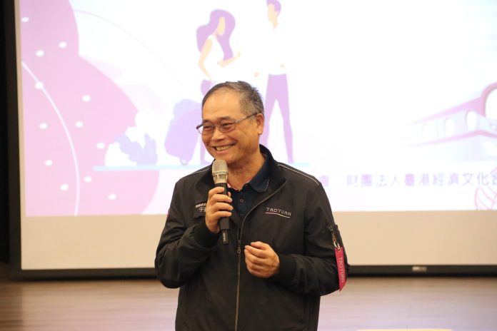 港澳新住民融入桃園日益便利 座談會分享支持措施與服務平台 72 95792482 3604 4CDB AD54 3ED211606291 scaled