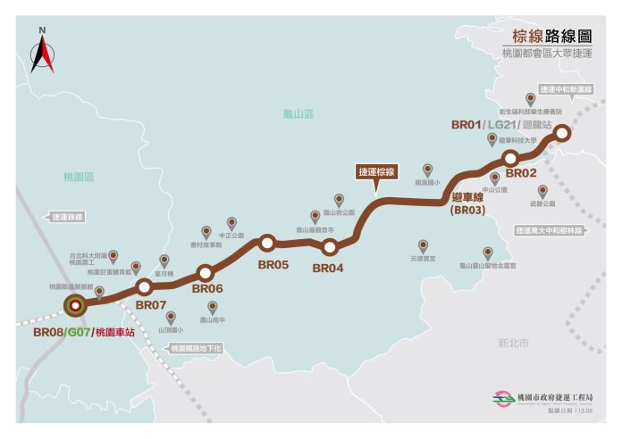 桃捷棕線拚明年底前動工 這路段騎樓將打通、整平 71 棕線路線圖 0 scaled