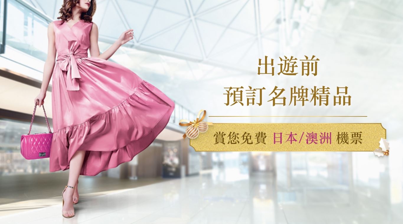 hkia img6