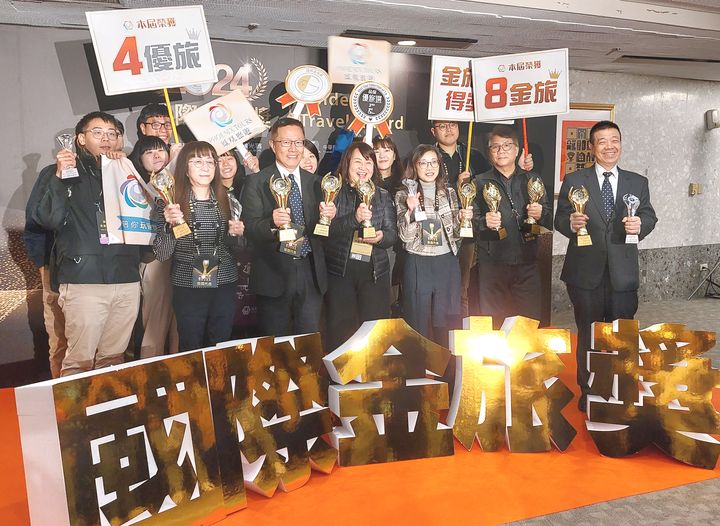 奪金大滿貫!鳳凰旅遊2024國際金旅獎「8金4優」蟬聯得獎總數居冠