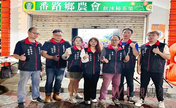 番路青農返鄉創生  年末齊聚展現永續農業實踐成果