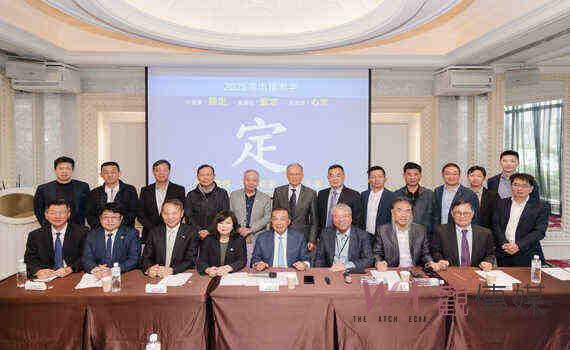 迎接靈蛇吐瑞!2025台中房市預測字「定」 三定齊發房市回歸正常機制