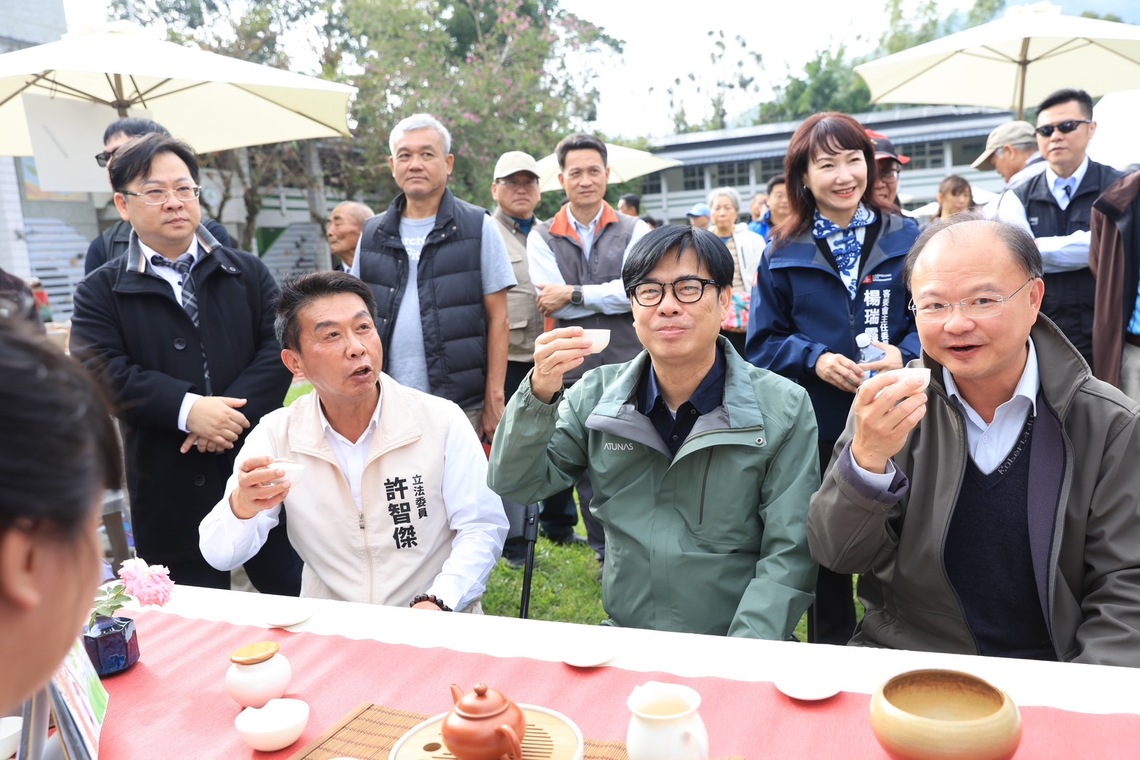 漾新聞|六龜山茶飄香國際 陳其邁邀品茶享山城冬韻