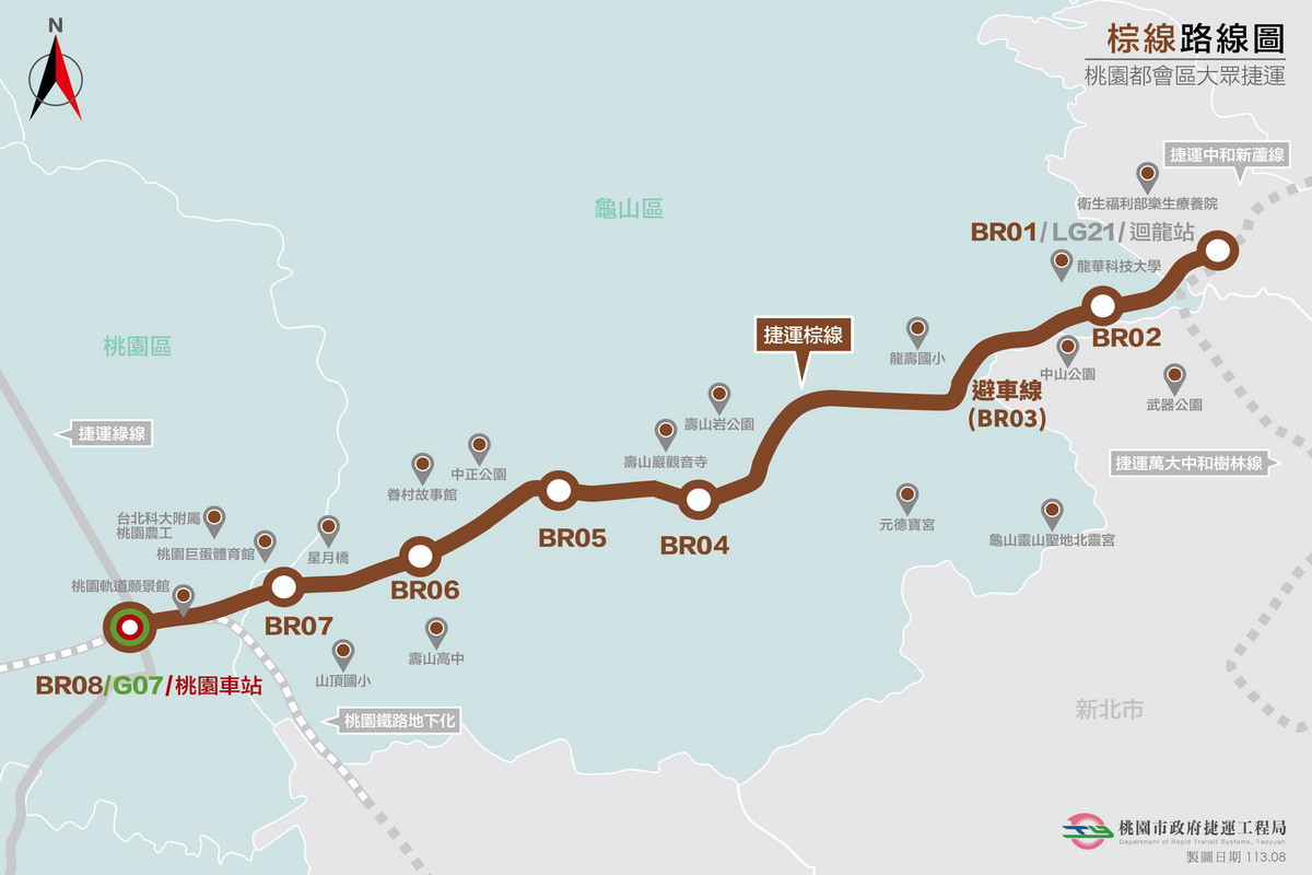 桃園捷運棕線路線圖。<br /><br />