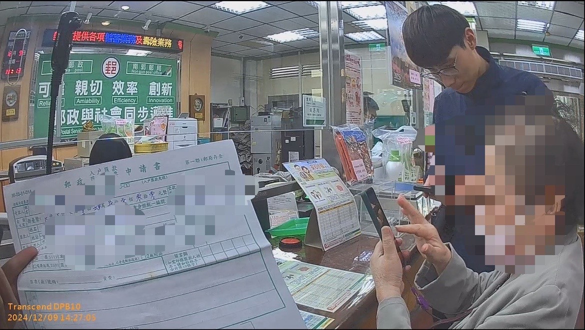 先是「敘利亞友人」、「特效藥」又來騙,彰化73歲婦人1 日險遭連環詐。圖/彰化縣警局提供
