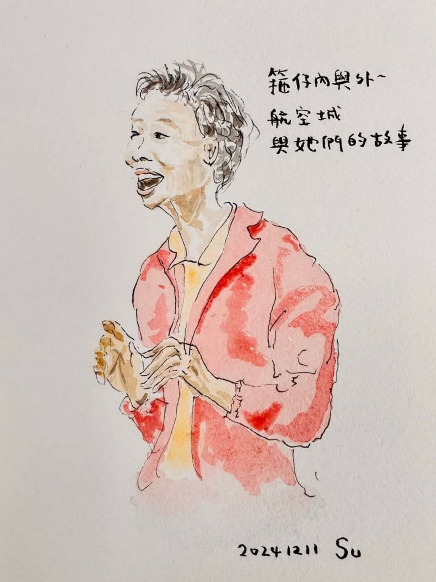 桃園市副市長蘇俊賓手繪謝詹春花阿嬤的畫像在臉書分享。