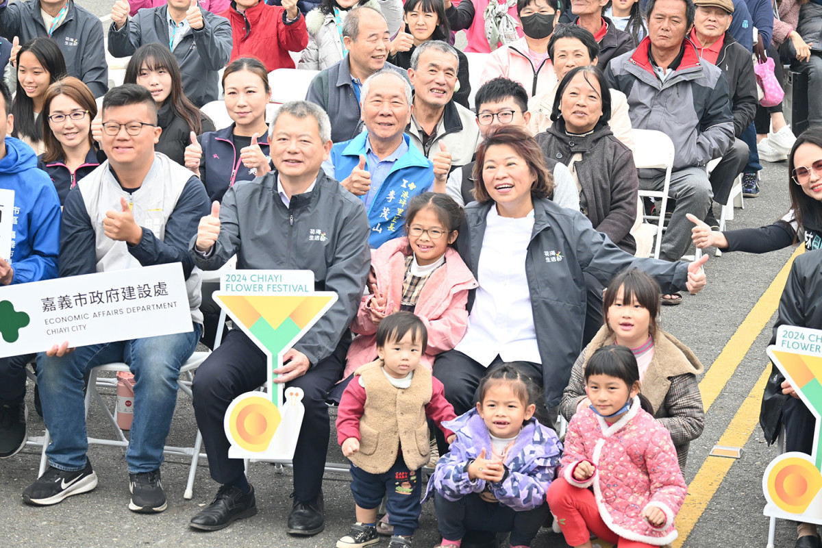 2024嘉義花海生活節今天正式開幕/陳致愷攝影