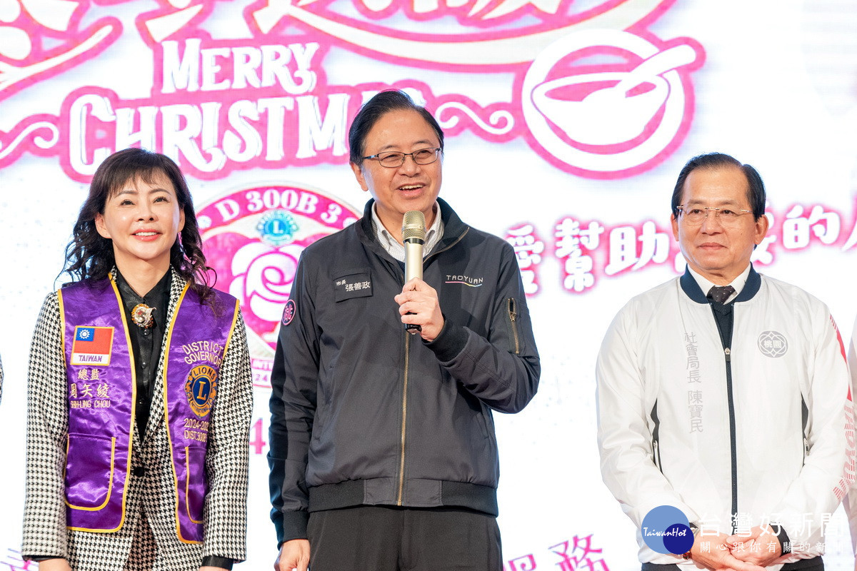 桃園市長張善政於「桃園市113年度年終關懷餐會暨公益捐贈表揚活動」中致詞。<br /><br />