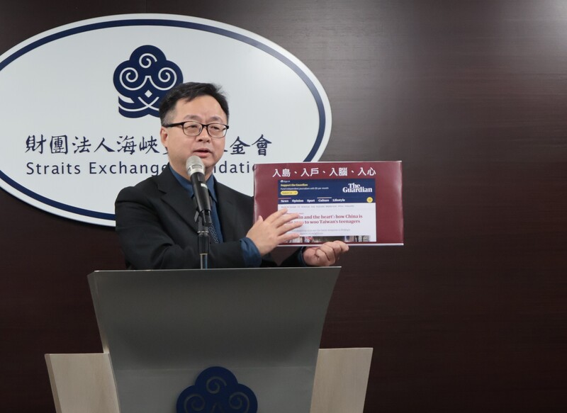 海基會秘書長羅文嘉日前透露,中國公安人員約在10月10日前後闖入一處民宅,逮捕屋內一些民眾,其中3人為台灣一貫道信徒,平均年齡70多歲。中央社