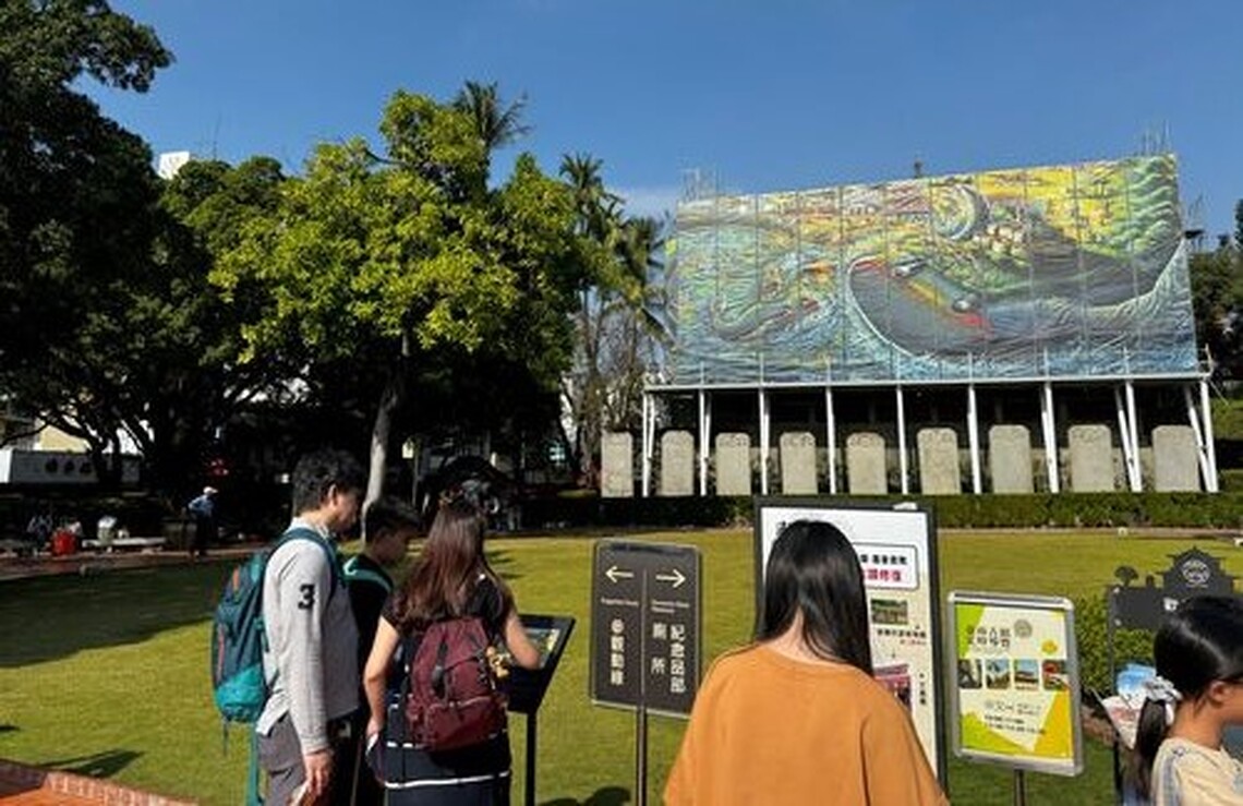 台南赤嵌樓古蹟修復美化工地圍籬