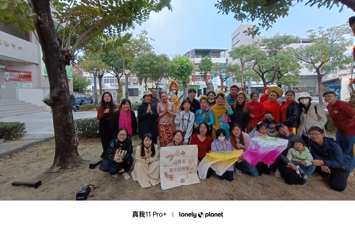 舞出幸福穿出愛 跨國婚禮展新意