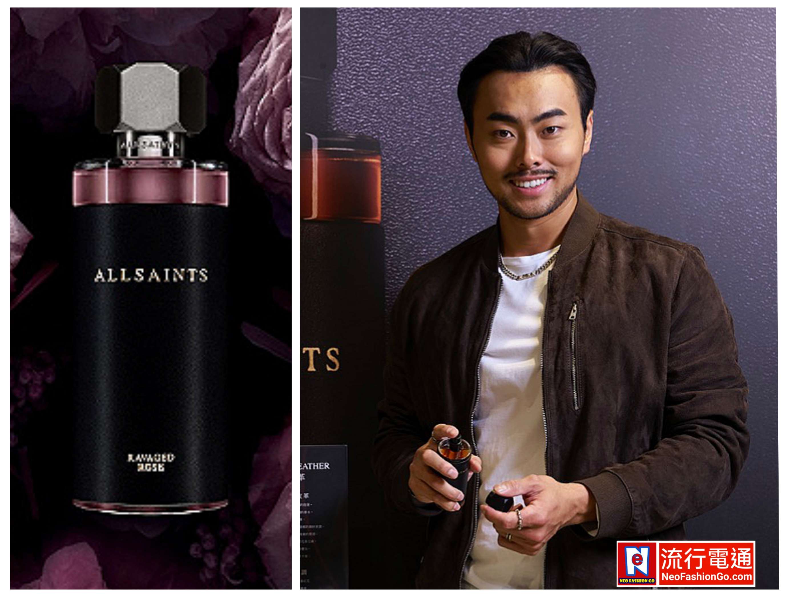 新光三越A11 AllSaints 專賣店金牌國手林家正為「AllSaints 香水」亞洲區首發上市現身 粉絲「家正婦」群起熱烈支持