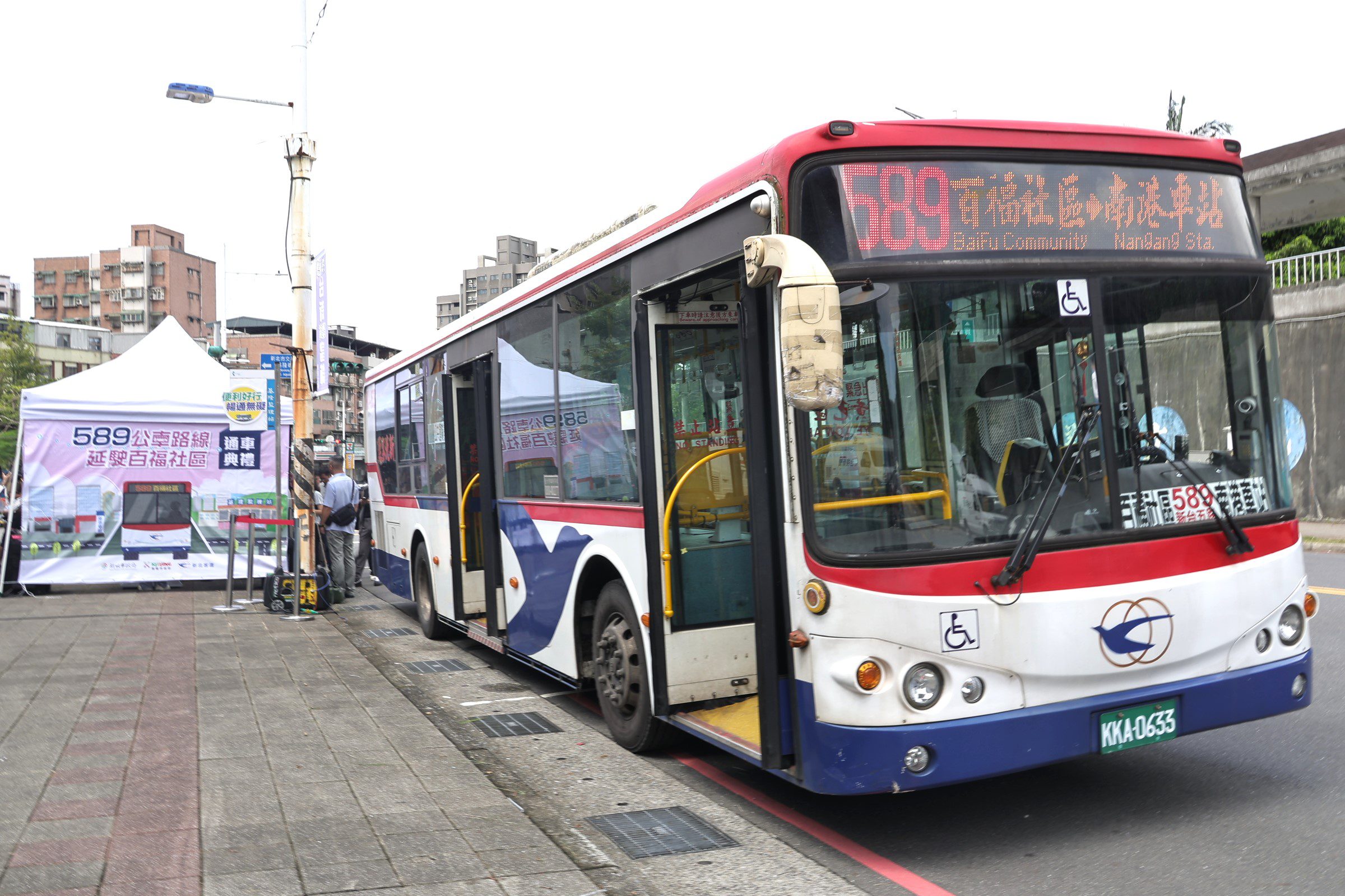 589路公車增夜班 百福社區居民汐止南港往返更便捷