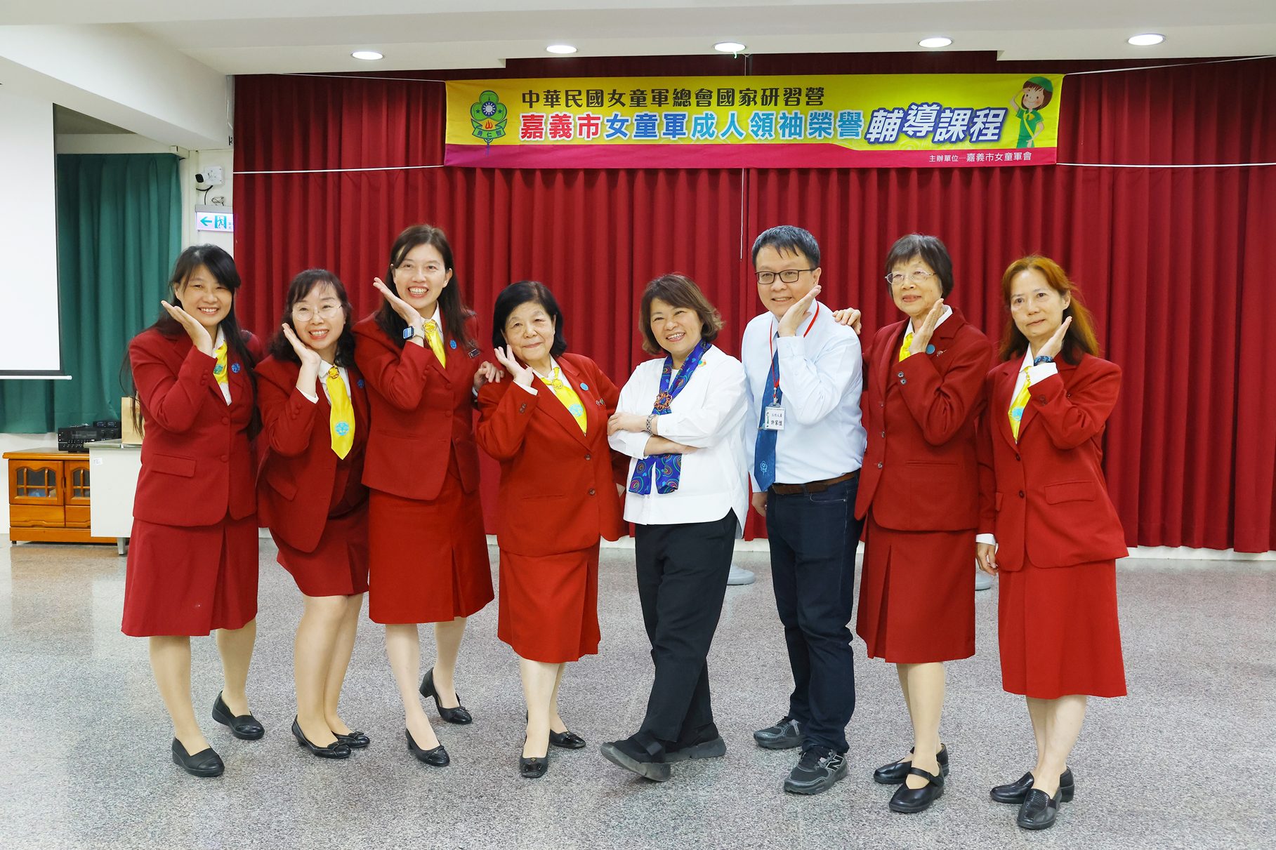 嘉義市女童軍成人領袖課程圓滿結業 黃敏惠期待培力女性、讓夢想綻放