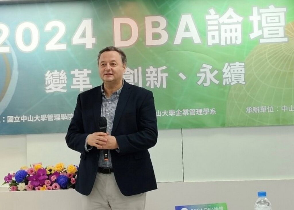 大師講座