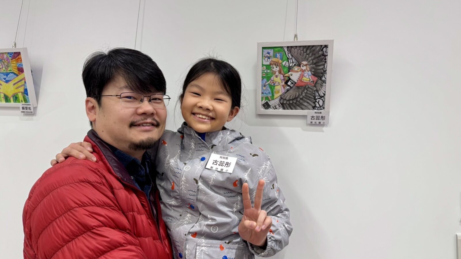打房陰霾難掩童心光芒 飛鷹地產小朋友繪畫比賽點燃未來希望 236 打房陰霾難掩童心光芒 飛鷹地產小朋友繪畫比賽點燃未來希望 235