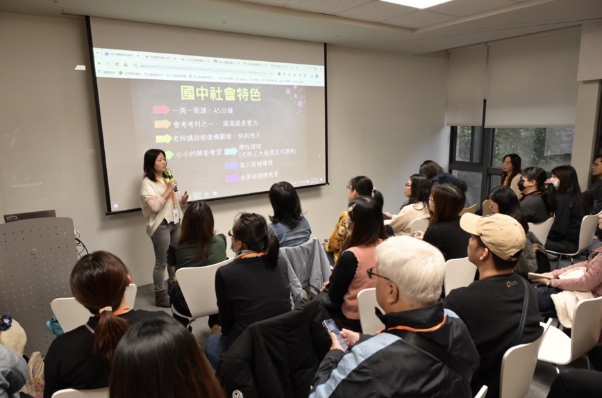 聯發科技首辦教學創新AI DAY　以生成式AI助力教育新未來 221