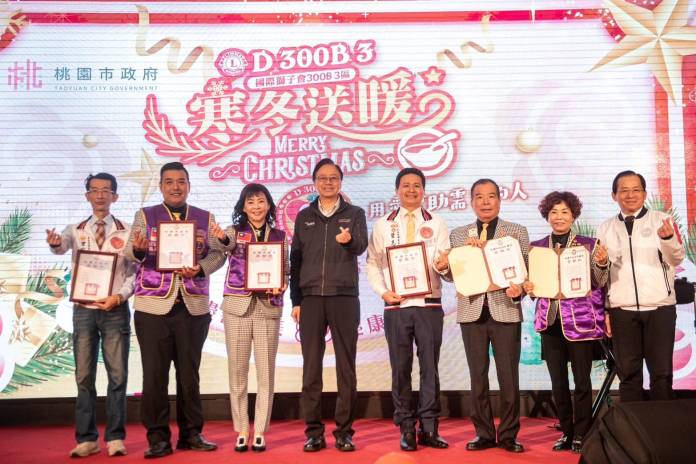張善政出席年終關懷餐會 感謝國際獅子會捐贈善款助弱勢 63 1020278 0
