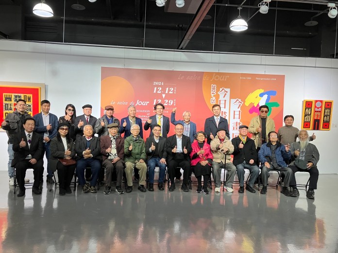 臺灣今日畫家協會展出130件精選力作 探索社會文化與環境議題 65 539104619046633937 0