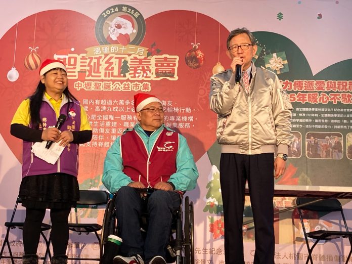 脊損傷友迎接聖誕暖心義賣活動 25年陪伴延續愛與關懷 64 S 5267525 0 scaled