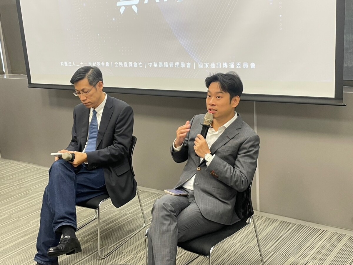 ▲意藍科技創辦人楊立偉（左起）、大數據公司執行長金志丞，以科技面角度切入生成式AI的應用。