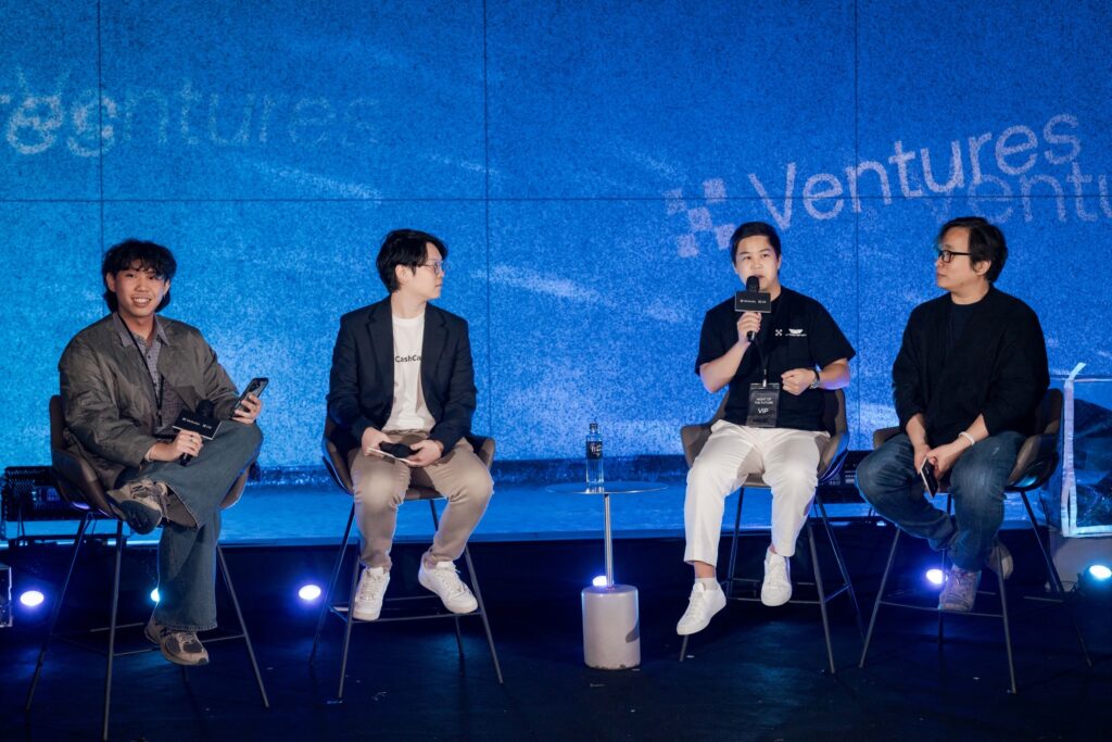 Taipei Blockchain Week開跑 國際論壇聚焦Web3前景與趨勢