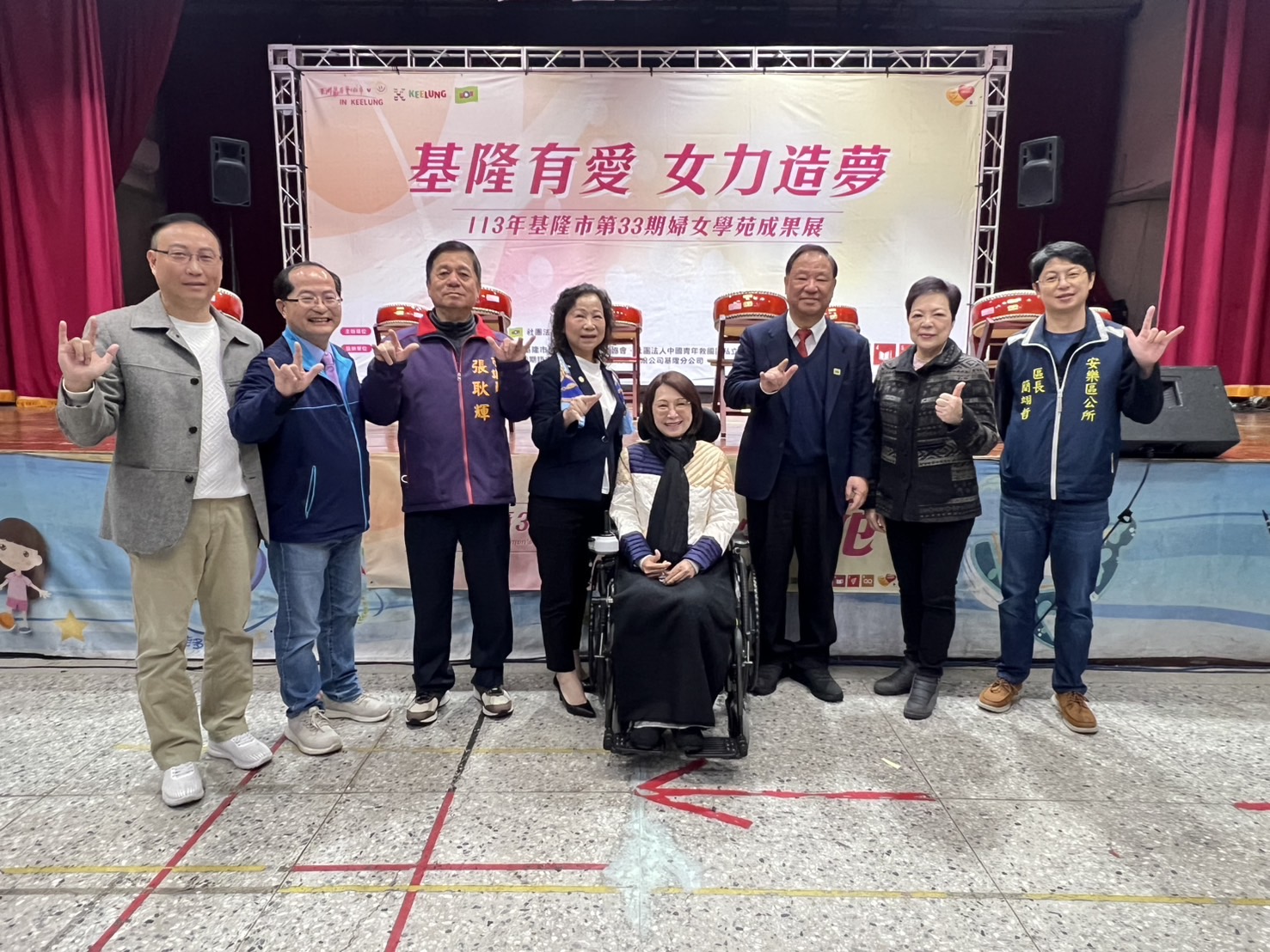 「基隆有愛女力報到」婦女學苑成果展圓滿成功