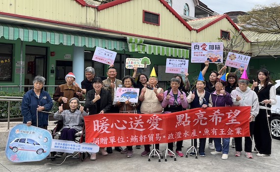 企業疼惜伊甸長輩 北上捐嘉義日照中心交通車