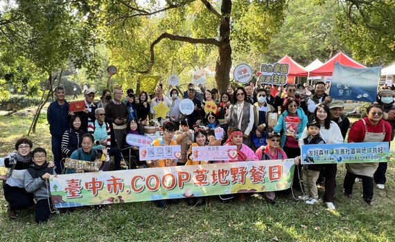 迎接2025國際合作社年    中市社會局表揚績優合作社