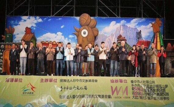 最佳聖誕禮物 紙風車《雞城故事》詮釋愛與勇氣 感動孩子的心