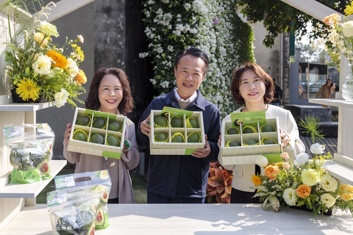 引進國外品種，產量珍稀「中埔哈斯酪梨」登場！