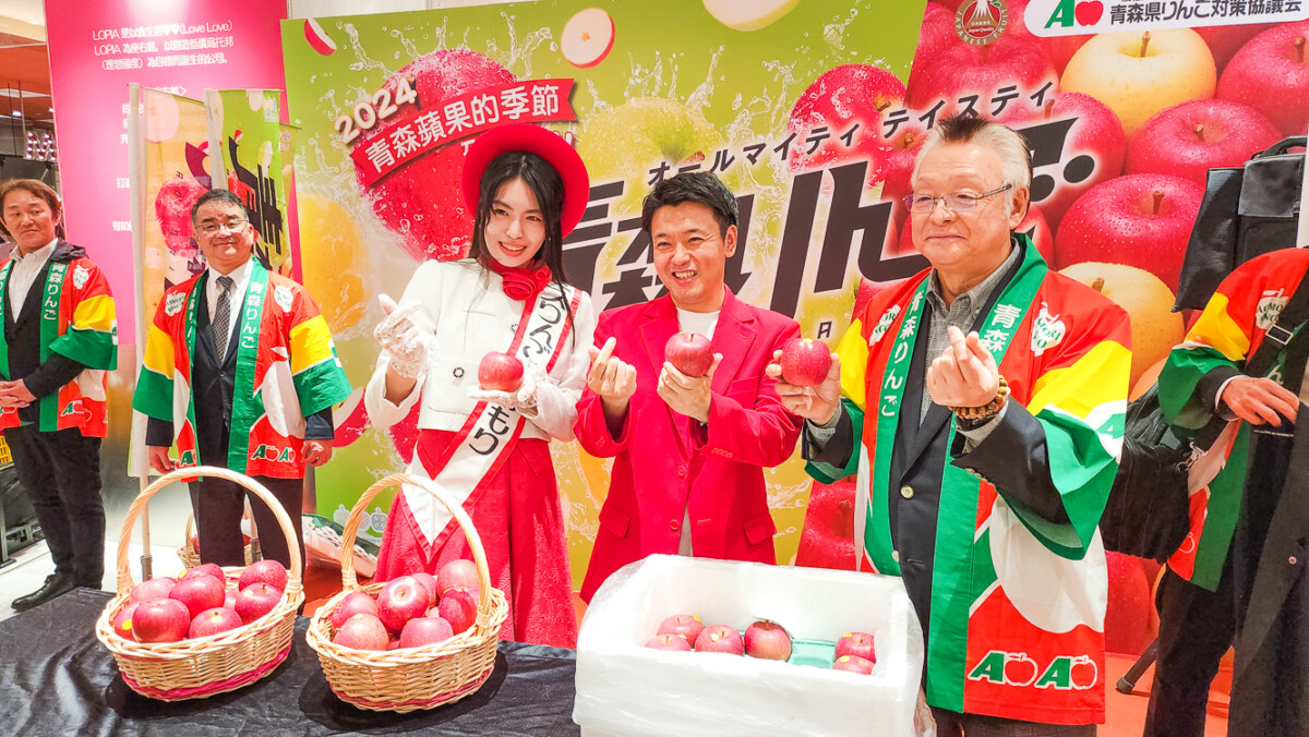 ▲日本青森蘋果季節來臨,香甜美味送禮自用都適合, 漢神巨蛋B1買得到。(圖/記者黃淑貞攝)