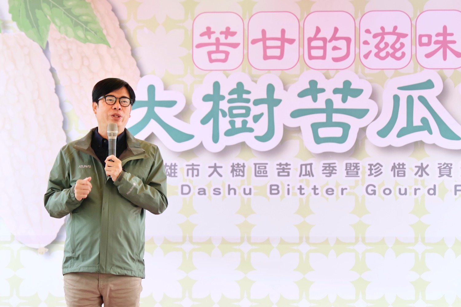 出席大樹苦瓜節 陳其邁推廣白玉苦瓜 讚賞好山好水