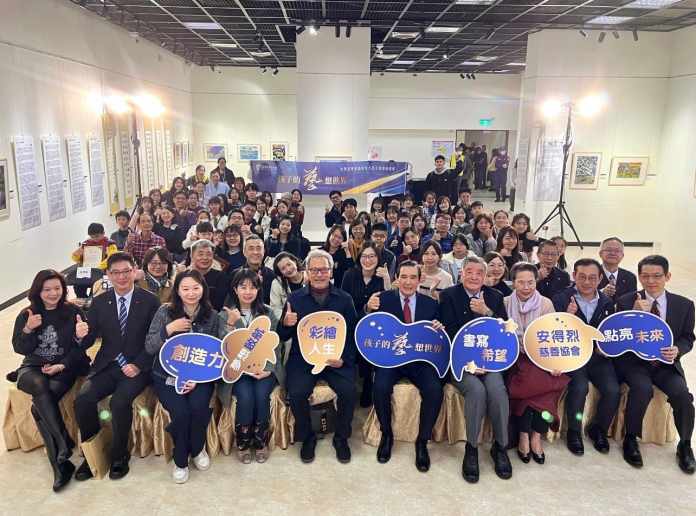 安得烈慈善協會舉辦全國學藝競賽 即起展出80件優秀作品 61 fwd3ww