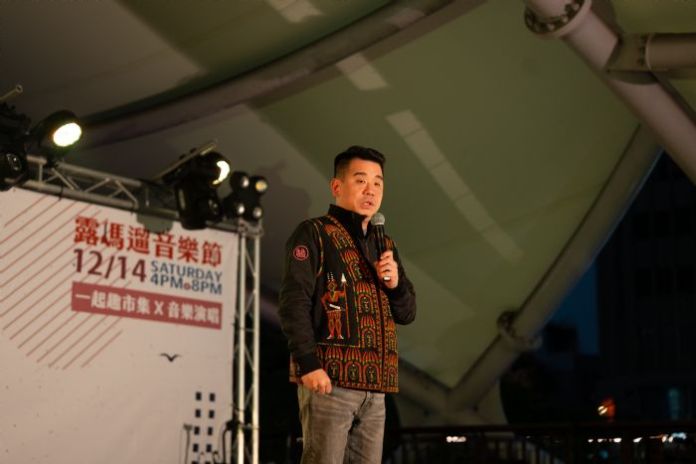 桃園青年局舉辦Romadiw音樂節 推廣原民文化之美 68 20241215114140009