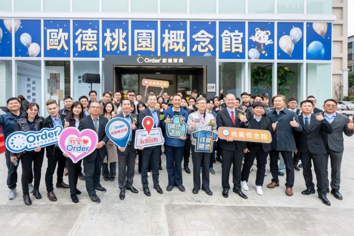 歐德傢俱開設桃園旗艦概念館 王明鉅:帶來全新家居設計理念 66 202412151453 32 3