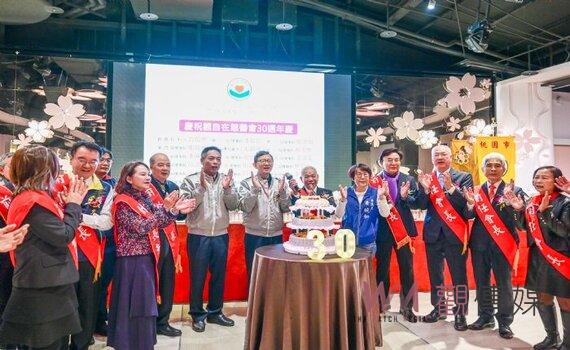 觀自在慈善會捐贈306萬元救護車　提升桃園救護效能保障市民安全